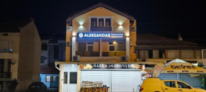 ALEKSANDAR - guest rooms